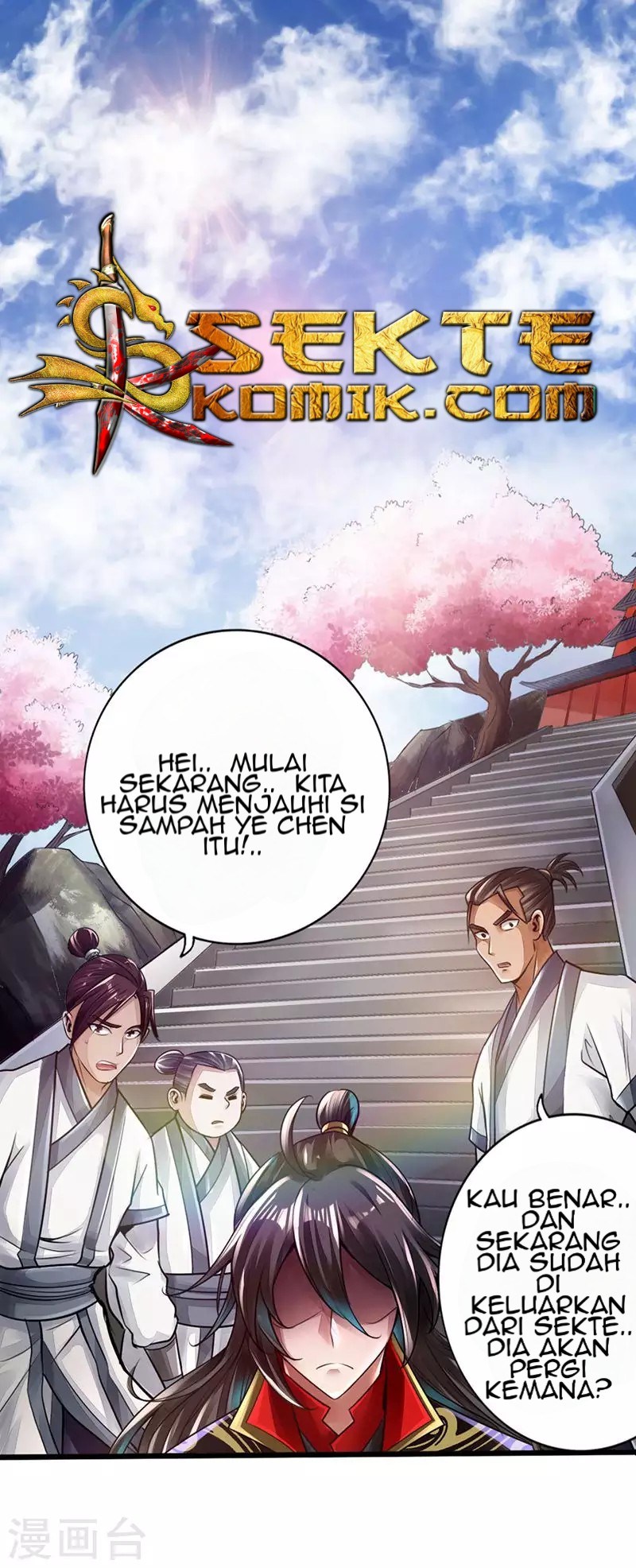 Xianwu Dizun Chapter 02 Gambar 29